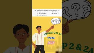 TNPSC Group 2 and 2a Question paper 2024 TNPSCGroup2TNPSC2024Group2Preparationtnpscgroup2a [upl. by Leugim]