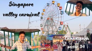 Singapore carnival  sector 34 Chandigarh mela 2024 [upl. by Memberg]