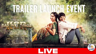 KCR Keshava Chandra Ramavath Trailer Launch  Rocking Rakesh  Garudavega Anji  🔴LIVE [upl. by Demaria]