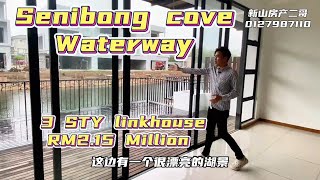 Senibong cove waterway residences [upl. by Uhp]