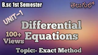 Differential equationspart6Exact DE in Telugu BSC MATHS 1st semester AP [upl. by Zadoc214]