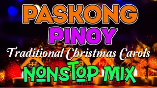 Pinoy Christmas 2025 🥳 Nonstop Traditional Christmas Carol [upl. by Chasse393]