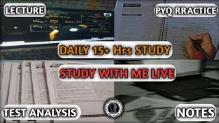 🔴 STUDY WITH ME LIVE 📚  NEET 2025🎯  NEET ASPIRANT 👨‍⚕  STUDY VLOGS 💯  neet2025 study pw [upl. by Morel]