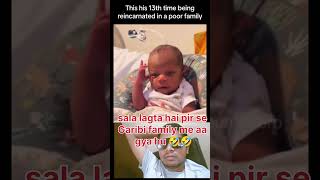 Comedy videos 🤣 lagta hai pir se Garib ghr se aa gya hu 🤣 shortvideo funny comedy memes [upl. by Kate]