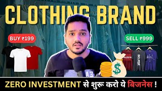 How To Start a CLOTHING BRAND in India 2023  Million Dollar Business Idea  Hindi [upl. by Salina]