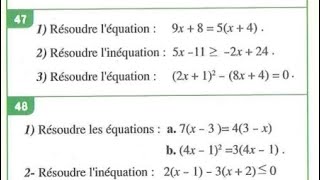 je me prépare à lexamen régional Exercice 47 page 141 Al moufid en maths 3APIC 3AC 2024 [upl. by Oiluj]