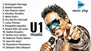 Yuvan shankar raja  jukebox love songs  U1 hits  yuvan melody songs  yuvan hits [upl. by Ordway]