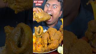 Spicy Full Beef Heart Curry Eating EatingShow BigBites Viral Tranding shortsfeed [upl. by Anselm]