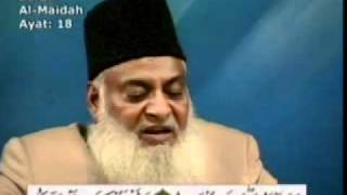 026 of 108  Quran Tafseer in Urdu  FULL  Dr Israr Ahmed [upl. by Ennovyhc861]