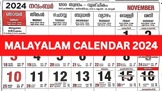 Malayalam Calendar 2024 November  November 2024 Malayalam Calendar  November 2024 Calendar [upl. by Lula463]