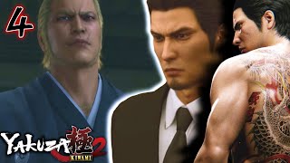 quotA Sour Farewell  quot  Lets Play Yakuza Kiwami 2 Pt 4 [upl. by Hakeber]