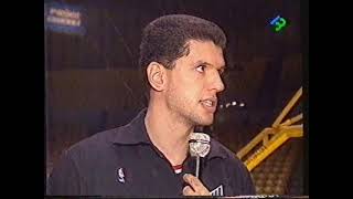 Drazen Petrovic Interview 1990 Nov Basquetmania Canal 33 [upl. by Neo]