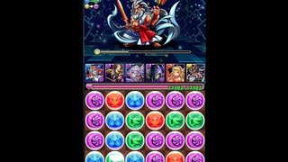 パズドラ 「ゼウス降臨！ 超地獄級」 たったレアガチャ1回我慢するだけで入手できるPT無課金構成、ゼウス初見用 [upl. by Susana626]