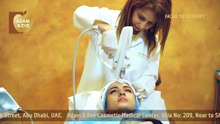 Benefit of Facial Mesotherapy [upl. by Littlejohn719]