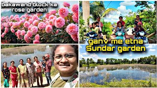 bakawand block ke chhote se ganv m etni sundra gardenworldofkavita6528 youtube bastar vlog [upl. by Ramoh]