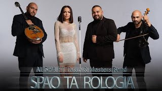 ALISHA ft Masters Band  SPAO TA ROLOGIA COVER [upl. by Roselane]