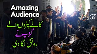 Kali Kali Zulfon k Phande Na Dalo Qawwali Night 2023 Shahbaz Fayyaz Qawwal New [upl. by Drucilla]