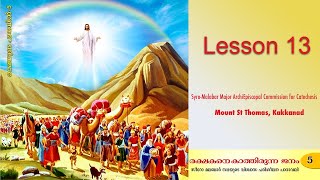 Catechism Class 5  Lesson 13  SyroMalabar [upl. by Ellednahs501]