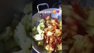 Aalu gobhi 😋💗 [upl. by Alva]