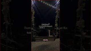 Insan Ki Haqeeqat 🌿 unfrezzmyaccount whatsappstatus urdu viralvideo urdupoetry islamicstatus [upl. by Cock]