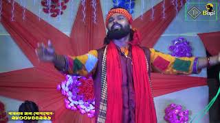 hit song  Baul  folk songs  Lokogiti Baul  gajon dj bapi djbapi  2024 Baul  ঝাঁক বাউল  Top H [upl. by Ahsekim]