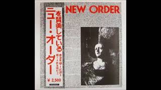 New Order586 Live 511985 [upl. by Bensen]