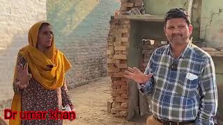 How to Diagnose Diseased Animal in Field Conditions  Dr Umar Khan [upl. by Maritsa444]