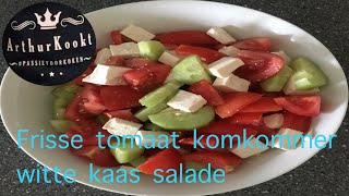 Zo maak je frisse tomaat komkommer witte kaas salade [upl. by Suivatram43]