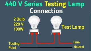 How to make 3 phase series lamp tester 2024series lampSeries lamp kaisy banye3phaseserieslamptest [upl. by Yblehs975]