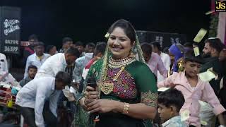 Rashmita Ben Rabari live Ras Garba Valam Bharwad Varu Parivar Gatrad Mataji Mohotsav 2024 PART7 [upl. by Artaed]