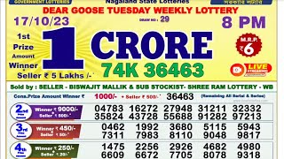 DEAR GOOSE TUESDAY WEEKLY LOTTERY EVENING 8 PM 171023 NAGALAND STATE LOTTERY LIVE [upl. by Abner]