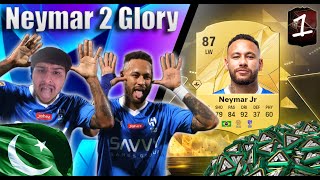 WE BOUGHT NEYMAR NEYMAR 2 GLORY EP 1 FC25 [upl. by Gnik549]