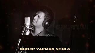 Dhilip Varman SongsKadhal Vethanai [upl. by Lucic]