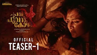 Prathi Poovankozhi  Official Teaser 01  Manju Warrier  Rosshan Andrrews  Gokulam Gopalan [upl. by Nylecyoj]