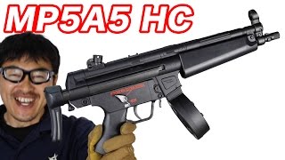 東京マルイ HampK MP5A5 HC 400連ドラムマガジン付 SEALsモデル 電動ガン ハイサイクルカスタム 評価・BGMあり マック堺 エアガンレビュー動画 [upl. by Mehetabel]