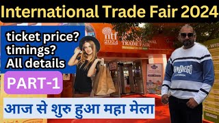 Trade fair 2024  international trade fair 2024  iiTF 2024  Fully information  Learn Travel007 [upl. by Udall]