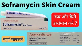 Soframycin skin cream uses in hindi  Soframycin uses in hindi  Framycetin skin cream uses in hindi [upl. by Gherardi]