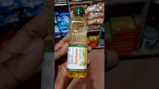 fortune refined soyabean oil 200ml shorts fortune [upl. by Werdnael]