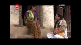 Budhu Dewar Promo  Kumaoni New 2014 Hit Songs  Bali Vedana [upl. by Sanfo]