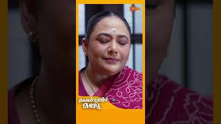 Constable Manju  Shorts  Surya TV  MalayalamSerials SerialsOnSuryaTV [upl. by Myrtice]