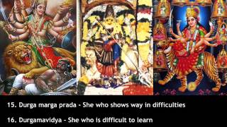 Shri Durga Naam Mala With English Lyrics and Meanings [upl. by Akiehsat]