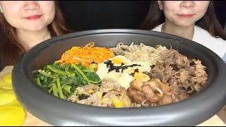 ASMR KOREAN BIBIMBAP ASMR CƠM TRỘN HÀN QUỐC MUKBANG EATING SOUNDS NO TALKING [upl. by Eanram]