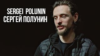 Sergei Polunin Do You Feel Free Belgrade Sept 17 2023 [upl. by Culosio]