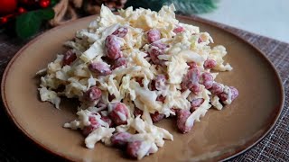 Вкусный салат на ужин или на обед Салат с фасолью ПП рецепты [upl. by Oznecniv]