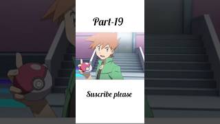 😱I never expected he will 🤫 come in journey again shortvideos pokemon anime trending viral [upl. by Gargan837]