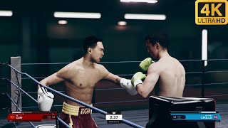 【4K】UNDISPUTED XU CAN VS ANTHONY CROLLA [upl. by Granny]