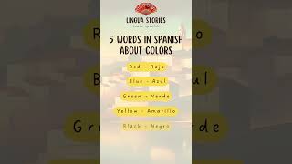 5 Words in Spanish about Colors 🎨🌈 LearnSpanishColors SpanishForBeginners [upl. by Clem]