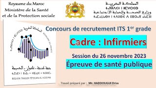 Région Tanger Tétouan AL Hoceima Concours de recrutement ITS 2023 cadre infirmier épreuve 2 SP [upl. by Lenora759]