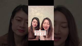 Go to restaurant in Beijing dialect learnchinese mandarin chineseclass speakchinese pinyin [upl. by Nahsin]