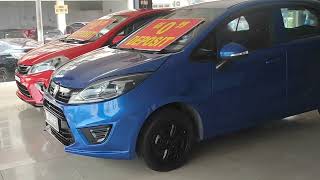 PROTON IRIZ GAGAL [upl. by Shelden]